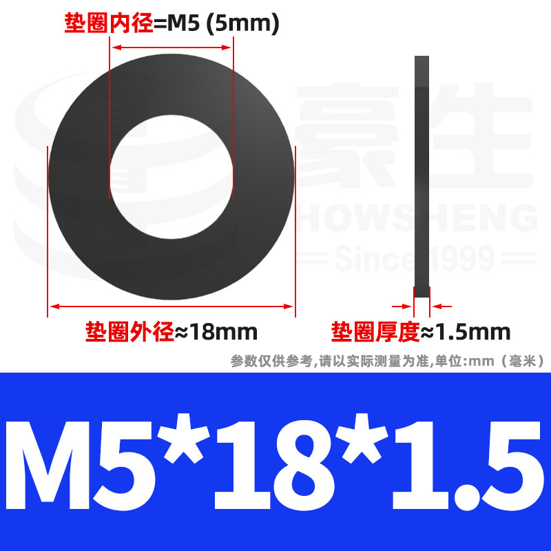 8.8級高強度黒色スペーサーが黒ずんだ平スペーサー金属平ワッシャーねじスペーサーm4 m 6m 8m 12|undefined