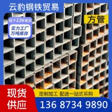 �����Lɳ�}�� ���� ��܈���ιܴ�ڏ�q235b��֧�ܷ��