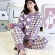 睡衣女秋冬季半边绒爱心软糯毛线针织可外穿家居服加厚保暖两件套