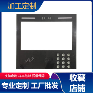 Acrylic Lens Panel Silk Screen 13.3inch Host Window Panel Acrylic Panel Acrylic Sign Customization