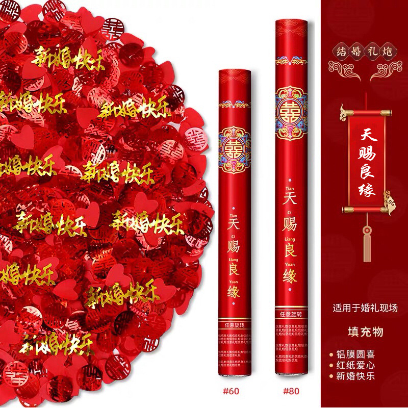 80#황금양파 하나님께서 행운을 니다(사랑+환행복+축복말) 고급시리즈