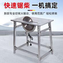 䏲�C�����䏲񹤵�䏰�����ӈA�P�һ�w䏎�늙C����220V