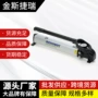 高压rehobotphs240-2400l手动泵