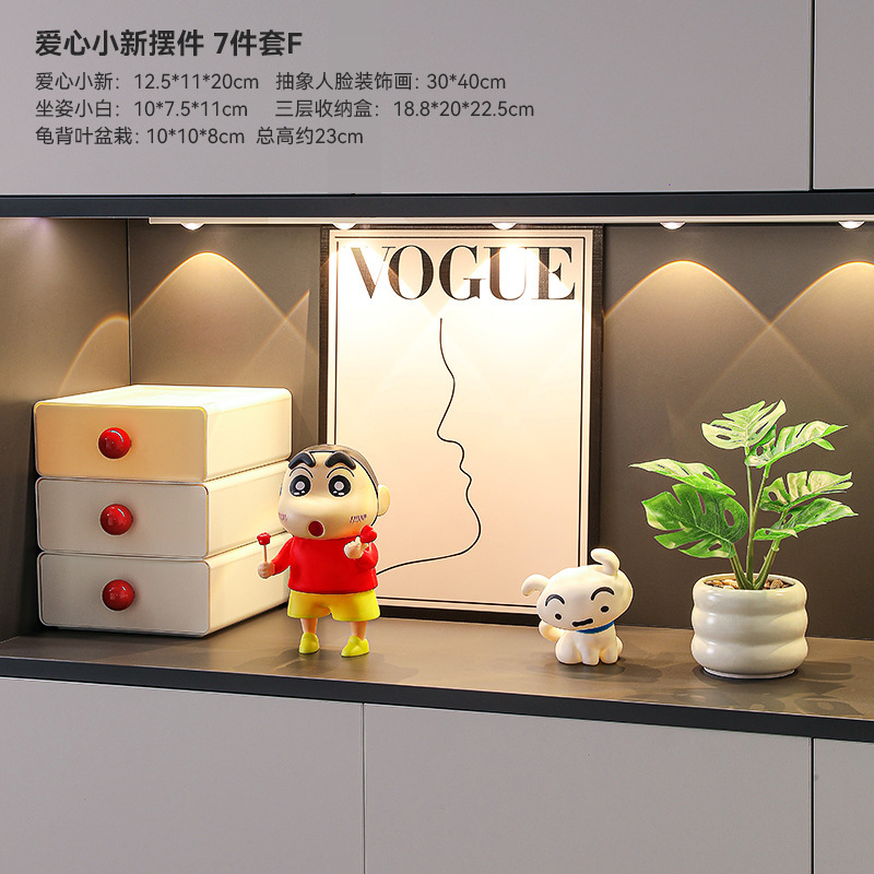 Xiaoxin 玄関装飾装飾品リビングルーム靴キャビネット収納ラックデスクトップ収納ボックステレビキャビネットソフト装飾ハイエンド|undefined
