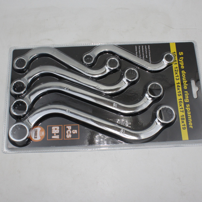 S-shaped ring wrench U-shaped ring wrench set C- shaped bent handle double-ended special-shaped double-shaped ring wrench ring wrench S-shaped ring wrench U-shaped ring wrench set C- shaped bent handle double-ended special-shaped double-shaped ring wrench ring wrench