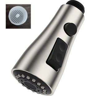 Pull-Out Shower Head, Pull-Out Shower Head, Spray Head, Chrome-Plated Brushed Matte Black, Kitchen Faucet
