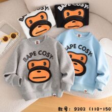 ��ͯ�������w�ڴ��l��25���L���n����⃺ͯ���ӿ�ͨӡ���A�I�l��