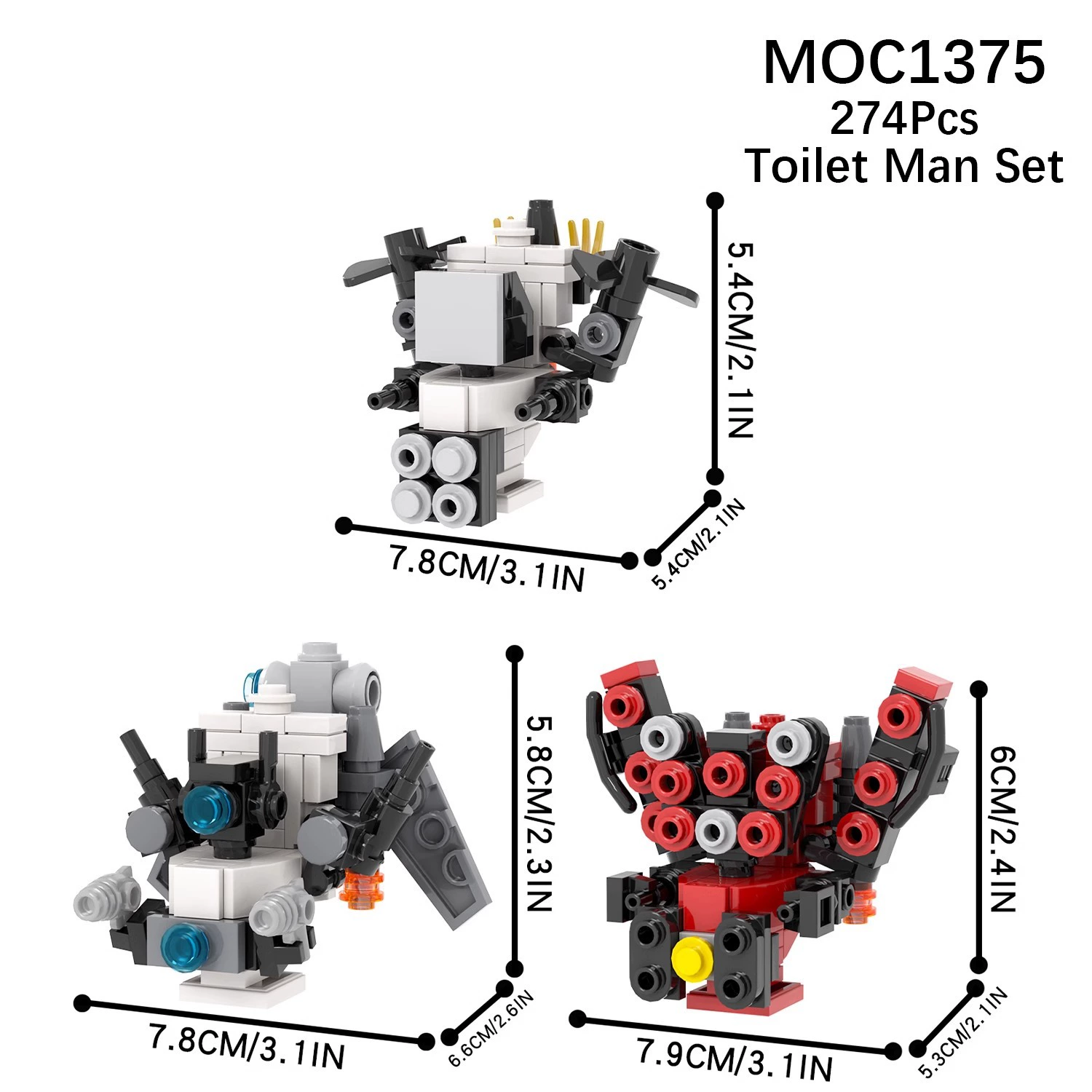 MOC игра SKIBIDI Туалет Туалет мониторинг человек НЛО совместимо с LEGO собранные блоки игрушки