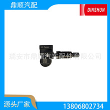 ̥ѹ������4F0-907-275B�� iM3502��11B0015CP�� 2000680