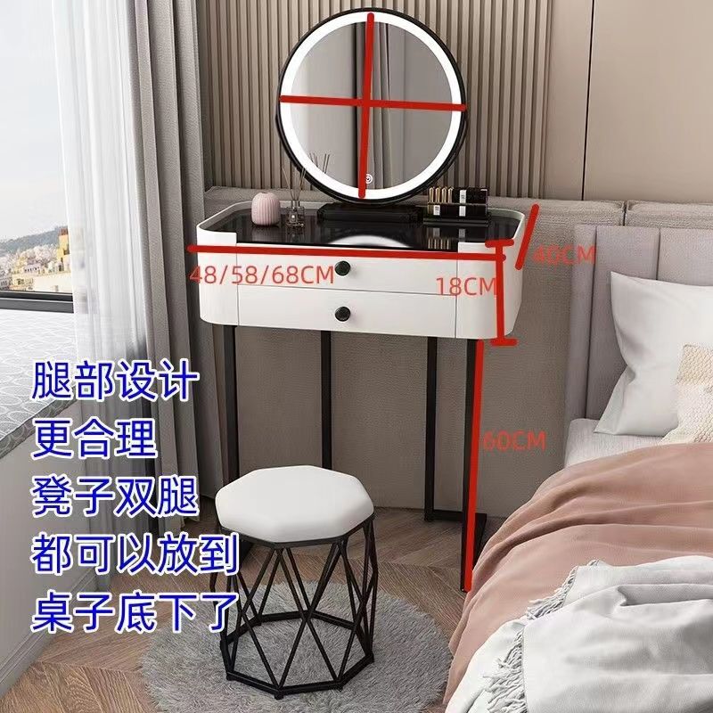 北欧轻奢网红高级化妆桌化妆镜一体梳妆台卧室现代简约小户型书桌|undefined