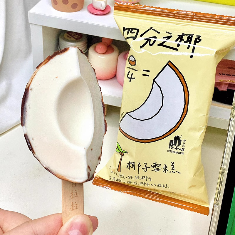 New Product Prara Four-quarter Coconut Ice Cream Coconut Flavor Ice Cream Net Celebrated Ice Cream Rosen Same Cold Drink Batch New Product Prara Four-quarter Coconut Ice Cream Coconut Flavor Ice Cream Net Celebrated Ice Cream Rosen Same Cold Drink Batch