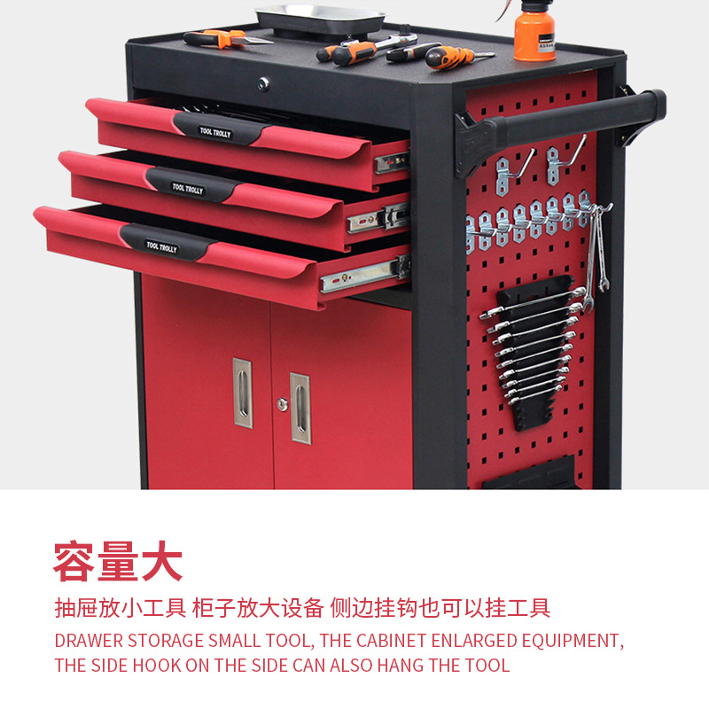 En stock reparación de automóviles y protección automática portátil multi-funcional Almacenamiento de herramientas pesadas Carro de coche gabinete de almacenamiento con herramientas