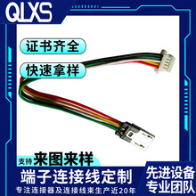 USB A �� �� SHR-05V-S-B USB���^5P���B�Ӿ����S���Ӿ���������