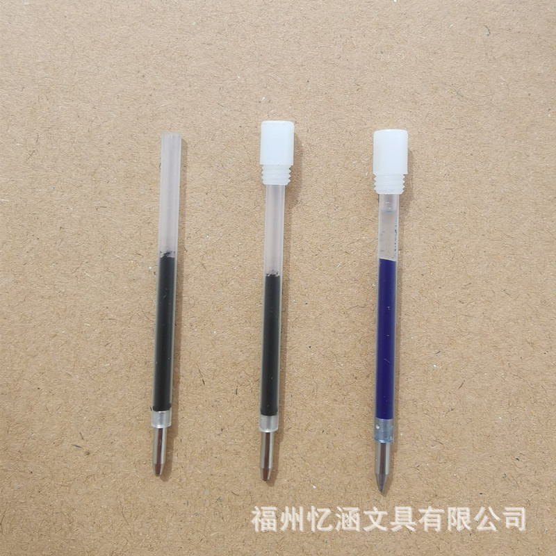 长5.4CM直径3MM塑料细管圆珠笔芯 速干碳素中性笔芯签字笔芯批发