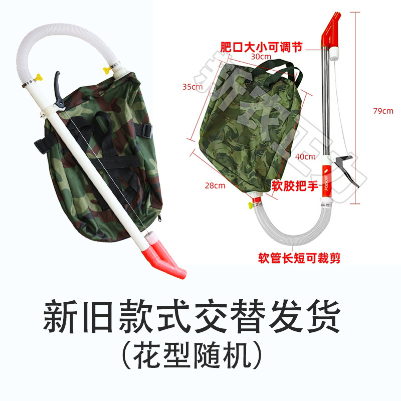 农用玉米施肥器手动施肥追肥器全自动背负式多功能背包化肥点肥器