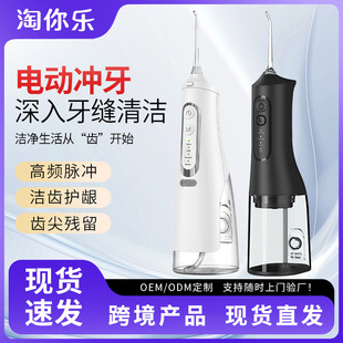 �羳��yʽ늄ӛ_��������ϴ�������X�坍����ǻ�o�퇊ˮ늄���ˢ