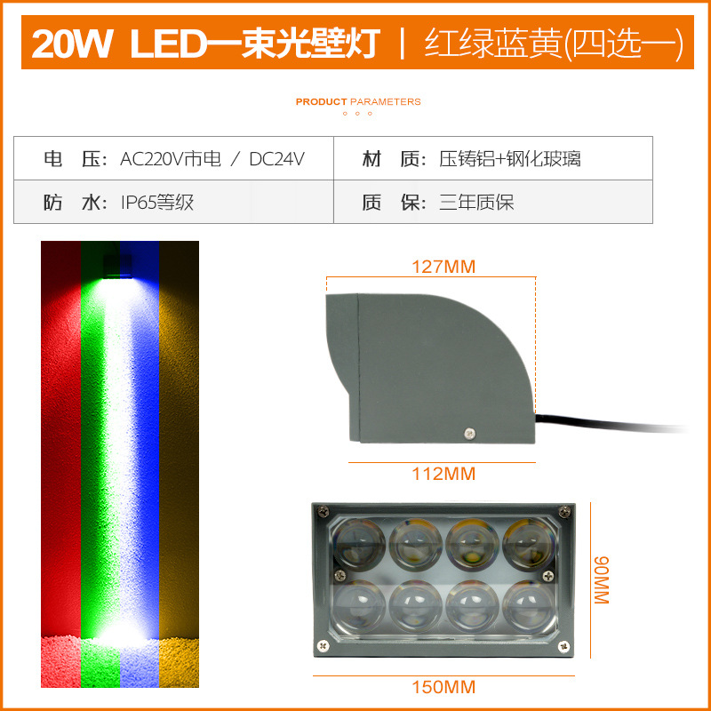 빨강-노랑-파랑-녹색 (4 선택 1 고객 서비스에 문의하십시오)