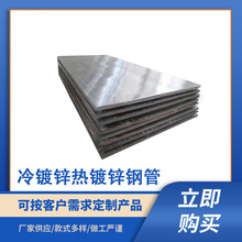 F\I \P_ƽ \\䓹܈AιLl