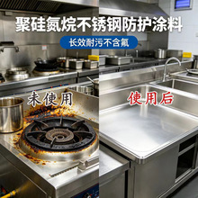 �{���²��Ͼ۹赪�鲻�P䓷��o�T�� �������P��ĥ��ˮ�����͸ߜ�