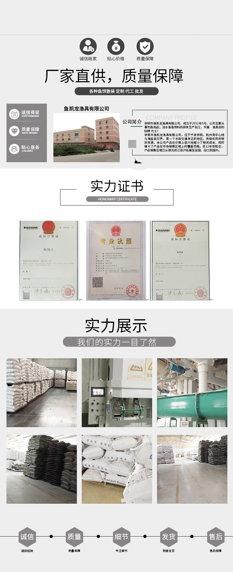 9b699d2c2e016fc1360633b5545318