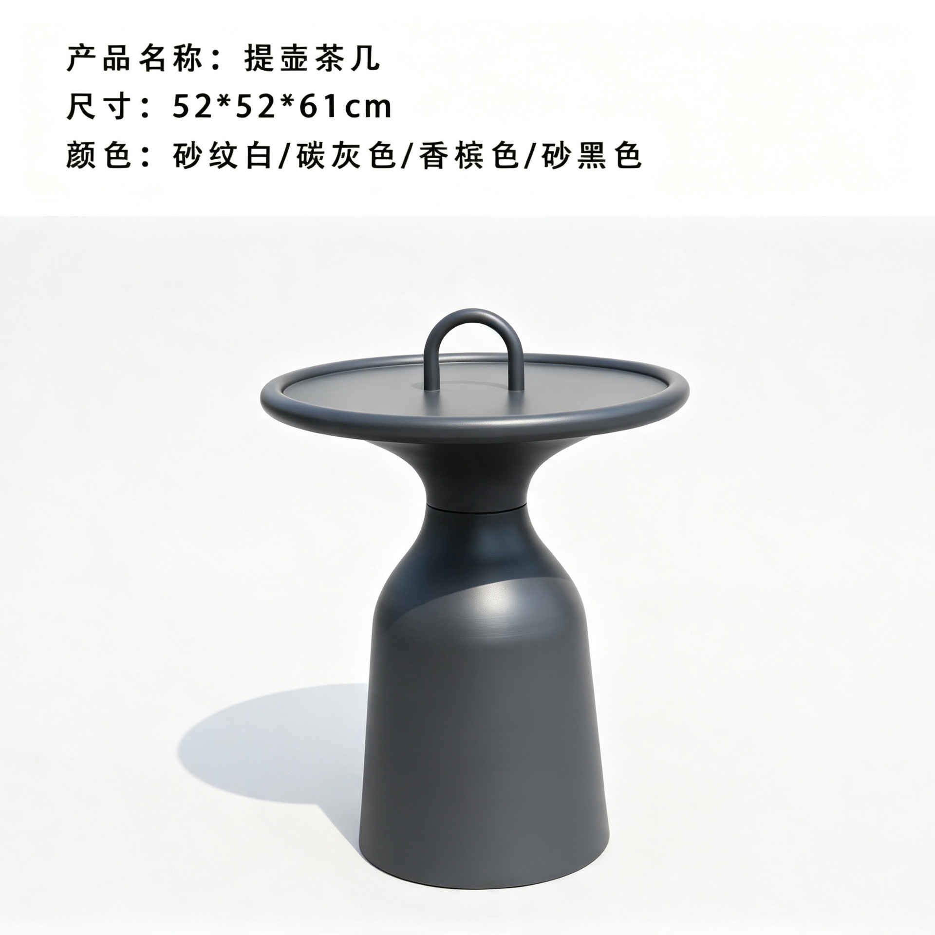 Juego de mesa de centro redonda nórdica para exteriores, mesa de negociación, mesa de centro de ratán para patio/balcón, muebles pequeños para hotel, muebles de ocio impermeables.