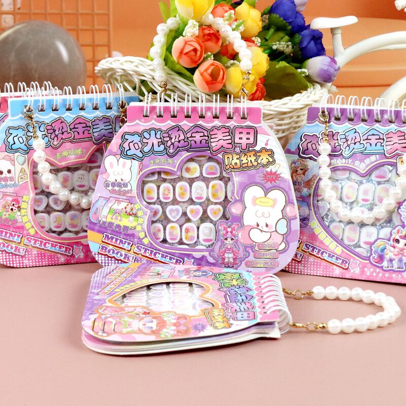 Little Angel Dress up Girl Rabbit Unicorn Cat Panda Pearl Bracelet Nail Art Set Luminous Gold Foil Nail Stickers Little Angel Dress up Girl Rabbit Unicorn Cat Panda Pearl Bracelet Nail Art Set Luminous Gold Foil Nail Stickers