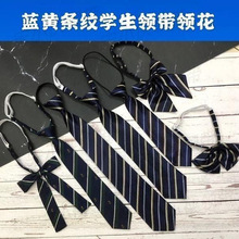 �W���I���I���S�{�lУ���n�������Ů�I�������Y�׃�С�W���и���