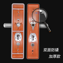 家用加厚防撬面板304不锈钢进户门锁拉手 配件通用型防盗门锁把手