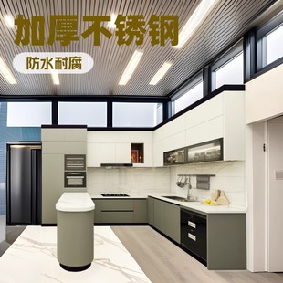 Manufacturer Supplies Open Kitchen Stove Cabinets, Thickeneded 304 Stainless Steel Simple Integrated Cabinets