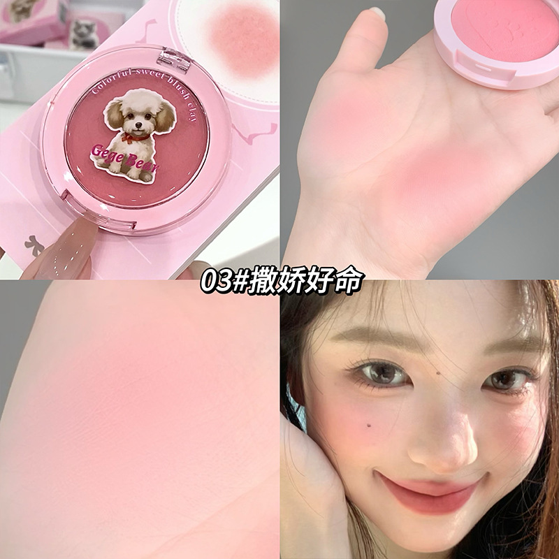 Gege bear colorido blush de color dulce natural mate vigor roussein color de contracción expansión suave y tonificante