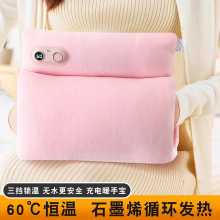 �S���¿�늟�ʯīϩů�ִ��oˮ��y��늷������L���m��ů�֌����l