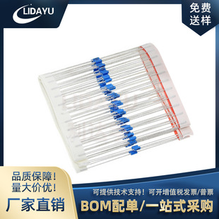 DB3 two-way trigger switch diode blue tube DO-35 package bulk braid 2A 32v straight plug-in