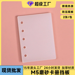 A8��퓷ָ���M5��퓱��o��5���֎�������ۺ۷������֎����n��