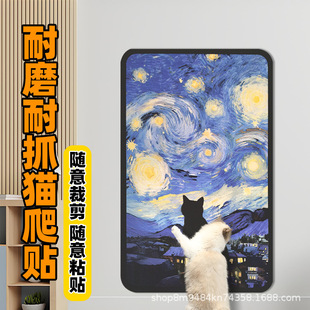 ?؈���|�N؈צ�岻��м��ʽ���N؈���������Ϸ�؈ץɳ�l���o�׵�