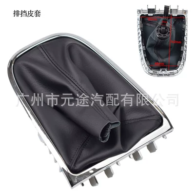 Gear Lever Gear Knob, Sürətlər qutusu və əl tormozu başlıqları - sk-bik03-black-leather-and-black-wire-gear-cover
