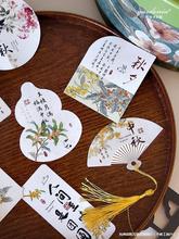 ����ϲ�������R����������옷���ƕ�������S�������ͶY��Ƭ