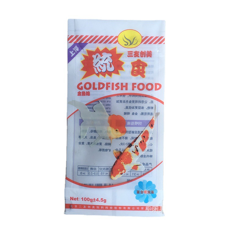 金鱼饲料拉链包装袋观赏鱼饵料自封自立袋子颗粒饵料站立包装袋子