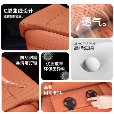 Rest Leg Extension Extended | Multi-function pad