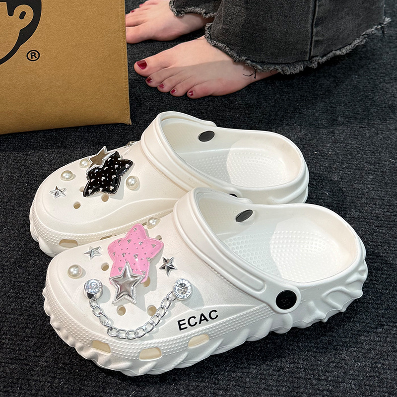 달콤하고 시원한 오각별 화이트