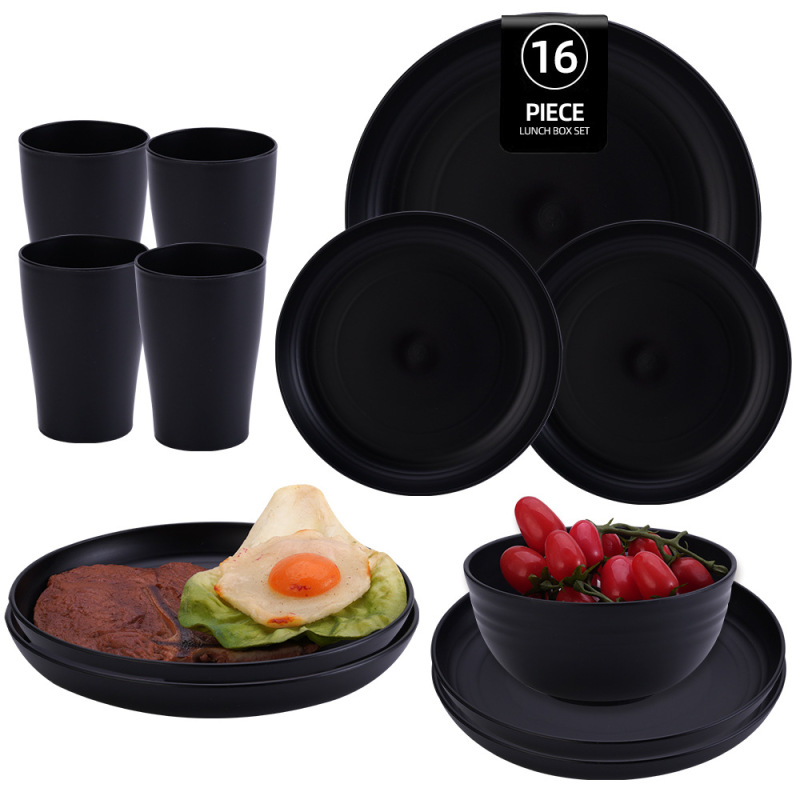 26-Year New Model Cross-Border Bowl and Plate Set for Restaurant Kitchen, Wheat Black Series Plates, Bowls, and Cups, 16-Piece Gift Tableware Set