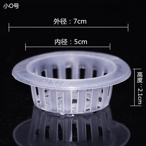 植木鉢植栽バスケット 水耕植物ガラス花瓶 グリーンソーン植栽バスケット 無土壌栽培花 浅型根固定剤|undefined