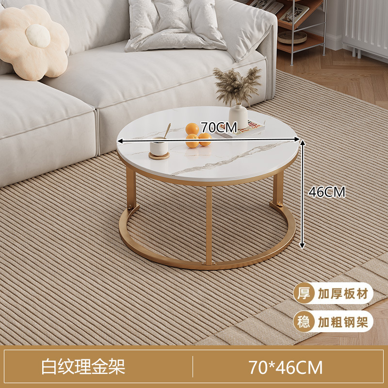 Mesa de té nueva sala de estar doméstica pequeña mesa de té moderna redonda y simple