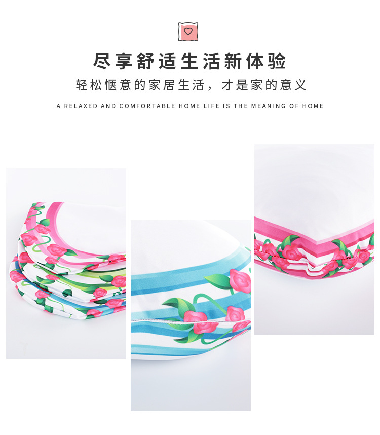 韩国缎心形印花抱枕_02.jpg