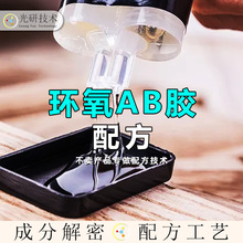 ���zuv�z �䷽߀ԭ �oζ���S��֬ˮ�� ���Ͻ��� �͜حh����֬ab�z