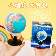 小型の地球儀の子供の益智は早くデスクトップの置物の贈り物を教えます。
