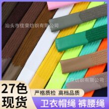 �F؛�ڰ�ɫ1.2cm�p�ӿ��ı⎧ ��ɫ�K�ӵ��zѝ���K���eѝ�l��ñ�K