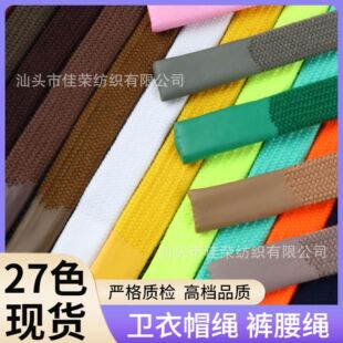 �F؛�ڰ�ɫ1.2cm�p�ӿ��ı⎧ ��ɫ�K�ӵ��zѝ���K���eѝ�l��ñ�K