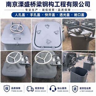 ��|����ˮ��œ�w�������b���  �ܷ������͸�����װ����]œ���w