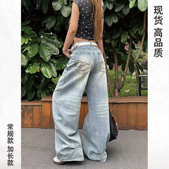 2025新款美式复古水洗猫须做旧口袋刺绣牛仔裤男女宽松休闲直筒阔