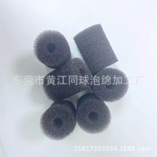 ���� 30PPI�ֿ�ˮ�����~�מVˮ���d���� ���Ĺܵ��坍�^�V����